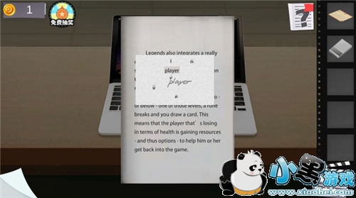 密室逃脱绝境系列7印加古城