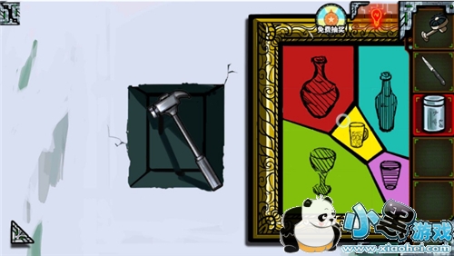 密室逃脱绝境系列7印加古城