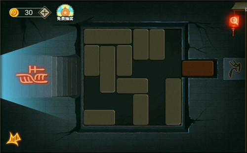 ����ϵ��7ӡ�ӹųǵ�8�����ѷ���_�������Ѿ���ϵ��7ӡ�ӹų��淨����