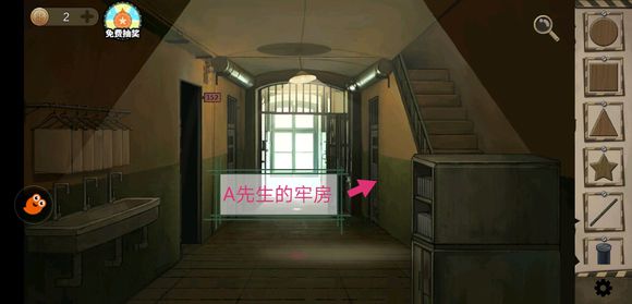 ����ϵ��7ӡ�ӹųǵ�3�����ѷ���_�������Ѿ���ϵ��7ӡ�ӹų��淨����