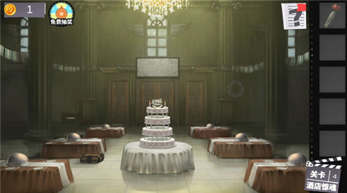 ����ϵ��7ӡ�ӹųǵ����µ�4�����ѷ���_�������Ѿ���ϵ��7ӡ�ӹų��淨����