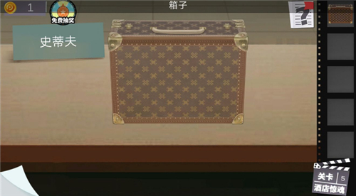 ����ϵ��7ӡ�ӹųǵ����µ�5�����ѷ���_�������Ѿ���ϵ��7ӡ�ӹų��淨����