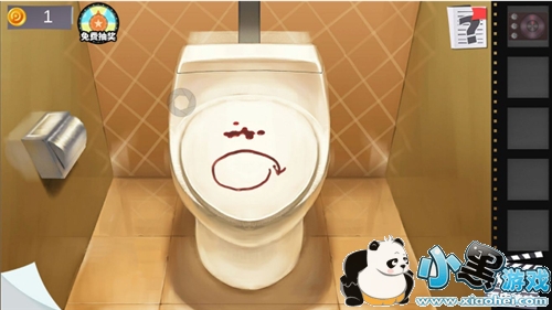 密室逃脱绝境系列7印加古城