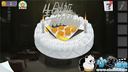 密室逃脱绝境系列7印加古城