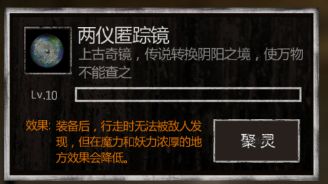 ������ʲô������ �����Ƽ�_�������淨����