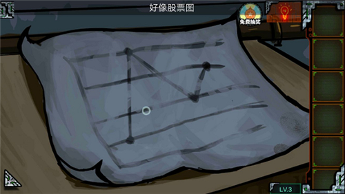 ����ϵ��7ӡ�ӹųǵ����µ�3�����ѷ���_�������Ѿ���ϵ��7ӡ�ӹų��淨����