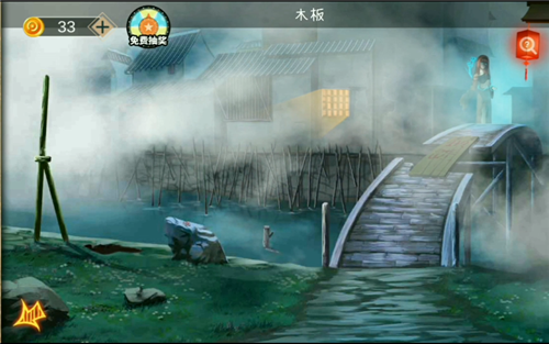 ����ϵ��7ӡ�ӹųǵ�5�����ѷ���_�������Ѿ���ϵ��7ӡ�ӹų��淨����