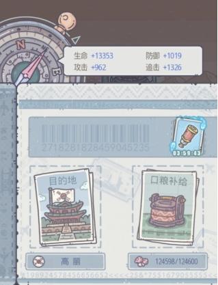 ��ǿ��ţ6Ԫ�׳���������_��ǿ��ţ�淨����