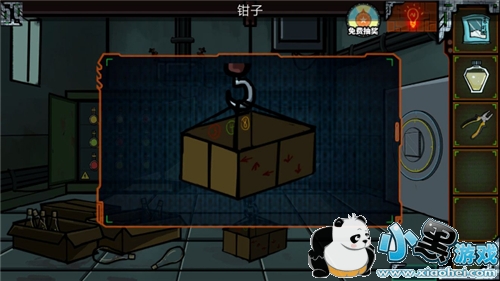 密室逃脱绝境系列7印加古城