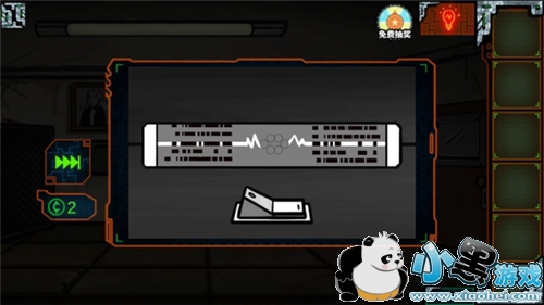 密室逃脱绝境系列7印加古城