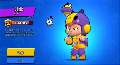 ��Ұ�Ҷ����ֽ�ɫ�÷����Ƽ�_��Ұ�Ҷ��淨����