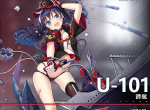 U-101һ U-101ʱʲô_淨