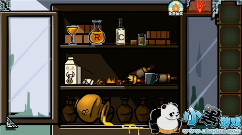 密室逃脱绝境系列7印加古城