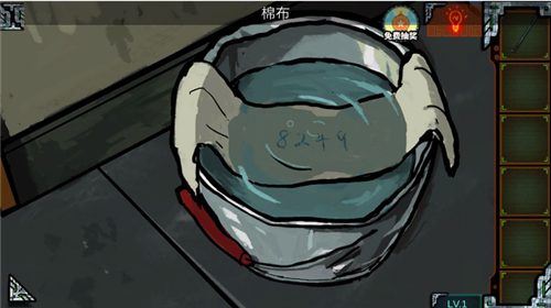 ����ϵ��7ӡ�ӹųǵ����µ�1�����ѷ���_�������Ѿ���ϵ��7ӡ�ӹų��淨����