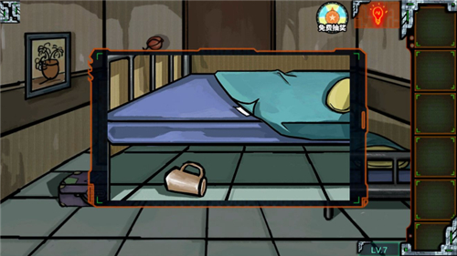 ����ϵ��7ӡ�ӹųǵ����µ�7�����ѷ���_�������Ѿ���ϵ��7ӡ�ӹų��淨����