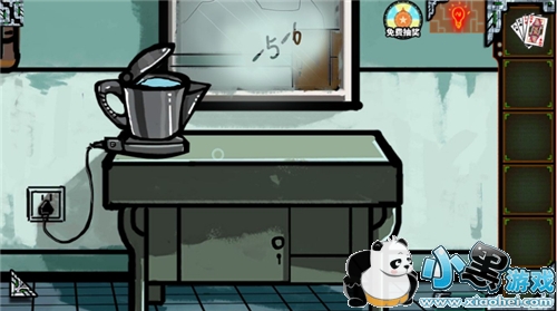 密室逃脱绝境系列7印加古城