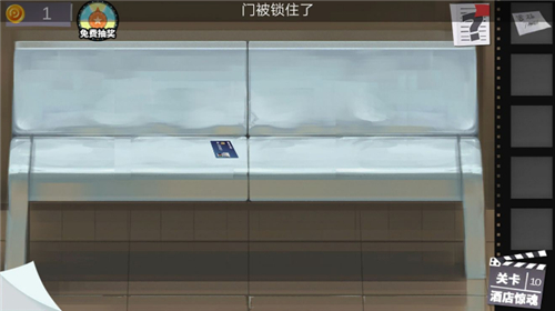 ����ϵ��7ӡ�ӹųǵ����µ�10�����ѷ���_�������Ѿ���ϵ��7ӡ�ӹų��淨����