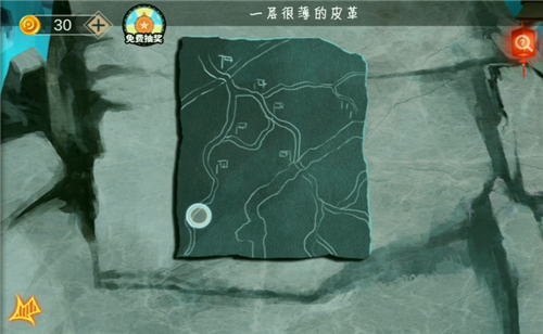 ����ϵ��7ӡ�ӹųǵ�7�����ѷ���_�������Ѿ���ϵ��7ӡ�ӹų��淨����