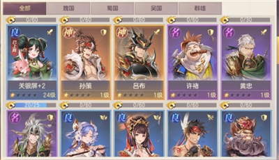 ����־�����½���������Ƽ�_����־�����½�淨����