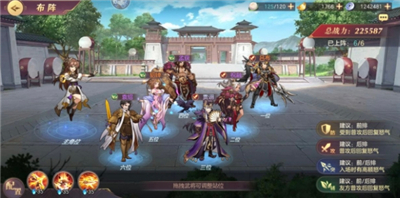 ����־�����½ս����������_����־�����½�淨����