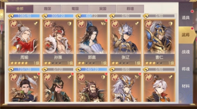 ����־�����½���������Ƽ�_����־�����½�淨����