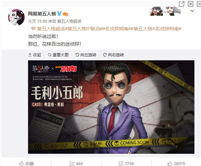 �����˸�ë��С���������_�����˸��淨����