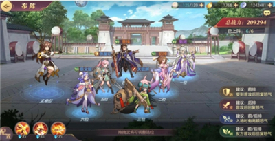 ����־�����½�������ݴ��佨��_����־�����½�淨����