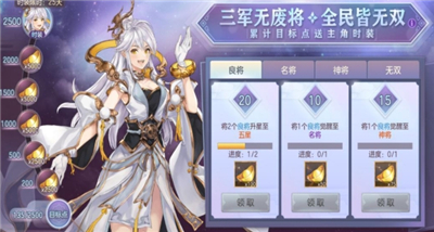 ����־�����½�һ���һ��_����־�����½�淨����