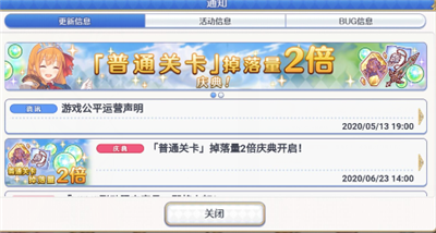 ���������ڼ俪����N2���ˢ��_���������淨����