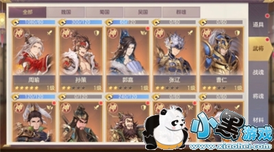 ����־�����½