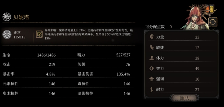 ��˹����Լ�������ӵ㽨��_��˹����Լ�淨����