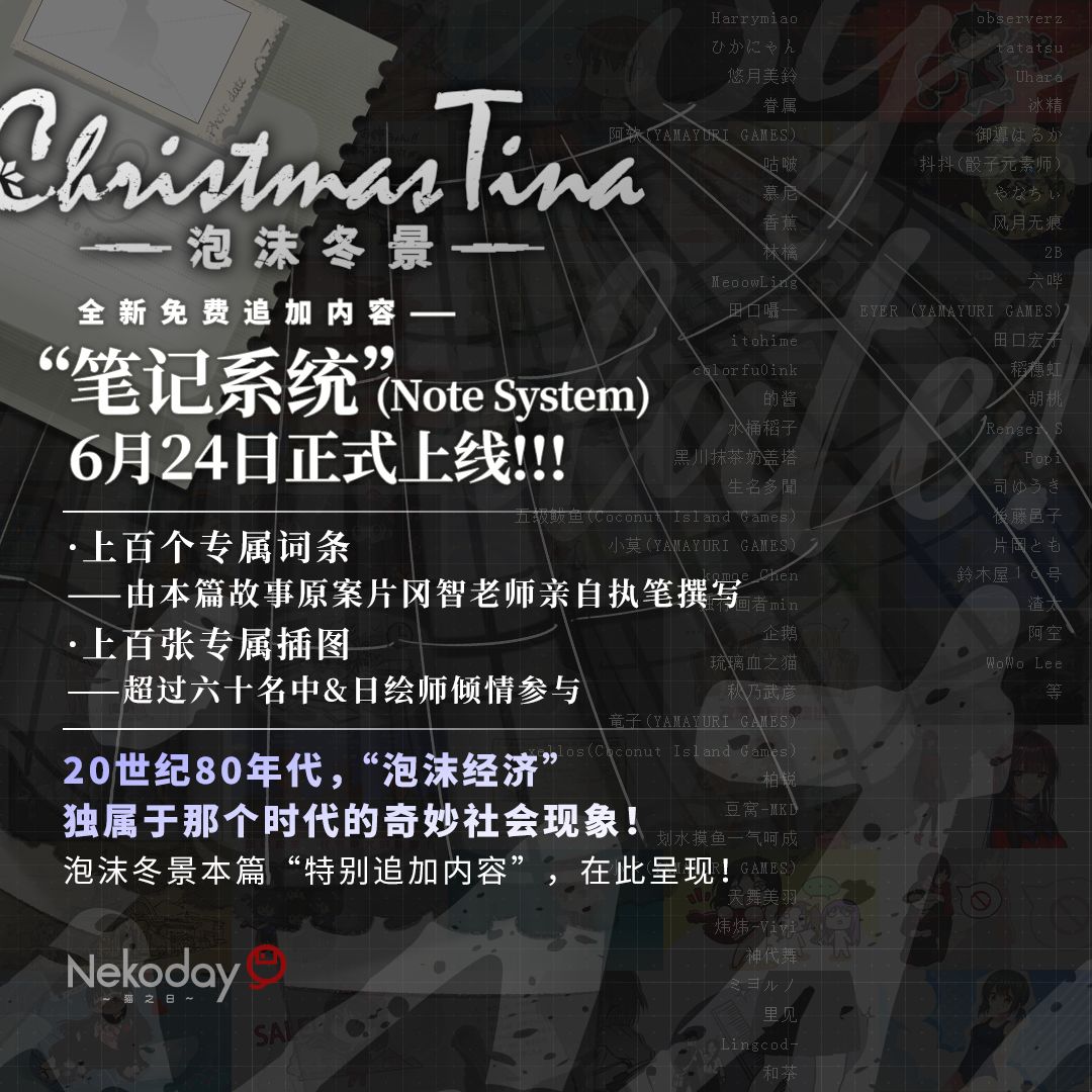 ��ĭ�����ʼ�ϵͳ�����_��ĭ�����淨����