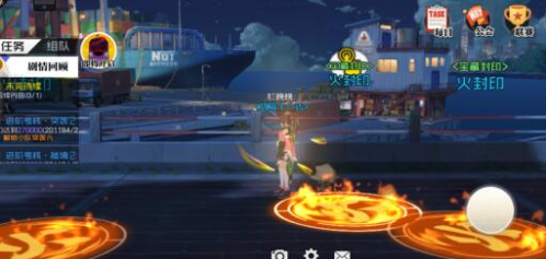 һ��֮�¶���ڶһ���һ��_һ��֮���淨����