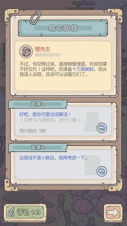 ��ǿ��ţʮ����������Ҫ����_��ǿ��ţ�淨����