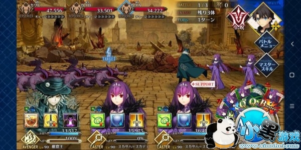 ���˹�λָ��