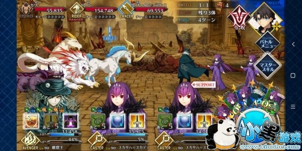 ���˹�λָ��