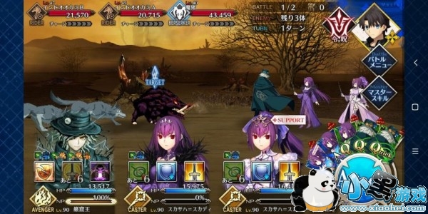 ���˹�λָ��