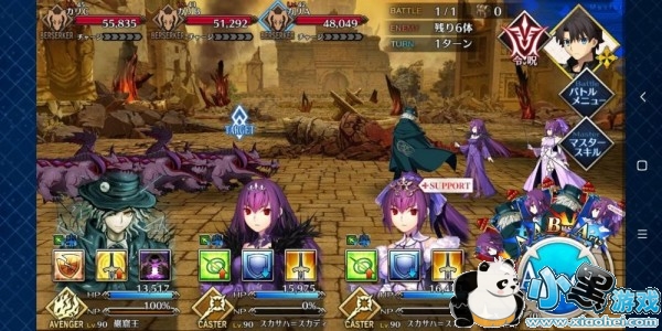 ���˹�λָ��