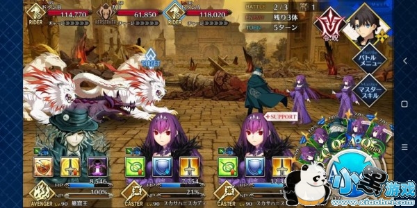 ���˹�λָ��