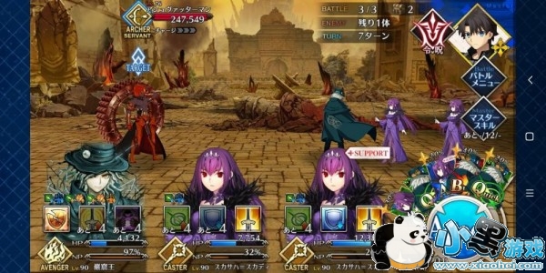 ���˹�λָ��