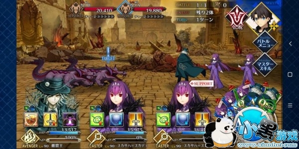 ���˹�λָ��