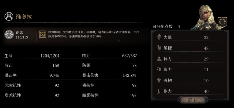 ��˹����Լά�����ӵ㽨��_��˹����Լ�淨����