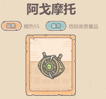 ��ǿ��ţ����Ħ�������_��ǿ��ţ�淨����