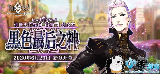 ���˹�λָ��