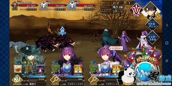 ���˹�λָ��