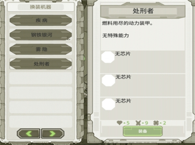 ԭʼ�ó��·�Ч��չʾͼ��_ԭʼ�ó��淨����