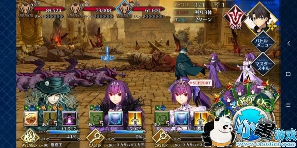 ���˹�λָ��