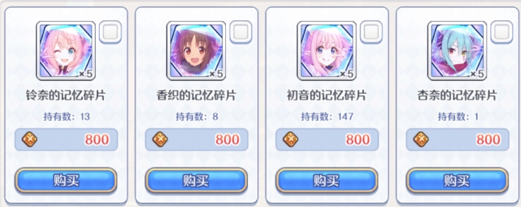 ���������¿���PJJC�Ҷһ�����_���������淨����