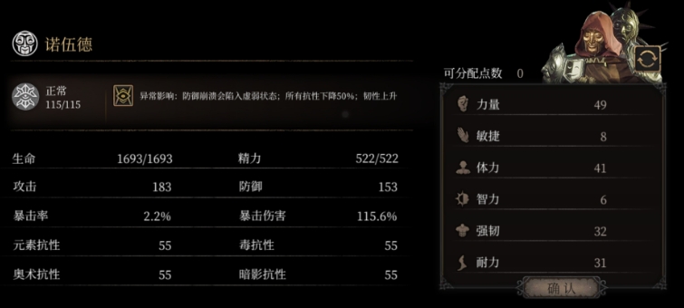 ��˹����Լŵ��¼ӵ㽨��_��˹����Լ�淨����