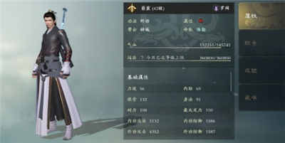 ��ʱ��������ī�Ҽ�����ϸ����_��ʱ���������淨����